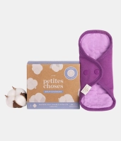 Protège Slip Lavable - Coton Bio